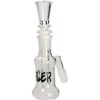 BL Ashcatcher Cooler